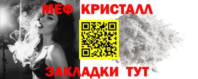 ГАЛЛЮЦИНОГЕННЫЕ ГРИБЫ Волжск
