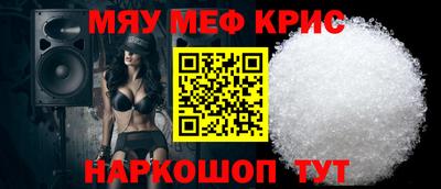 не бодяженный Волжский