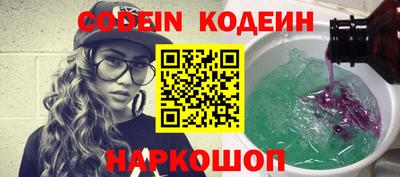 не бодяженный Волжский