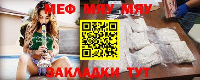 не бодяженный Волжский