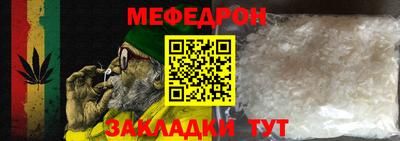 не бодяженный Волжский