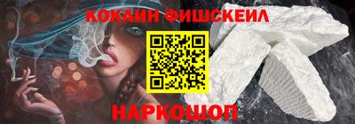 ГАЛЛЮЦИНОГЕННЫЕ ГРИБЫ Волжск
