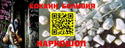 ГАЛЛЮЦИНОГЕННЫЕ ГРИБЫ Волжск