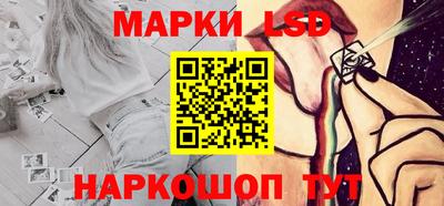 прущая мука Волгодонск