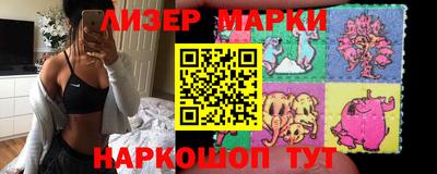 прущая мука Волгодонск