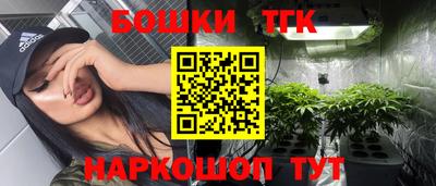 прущая мука Волгодонск