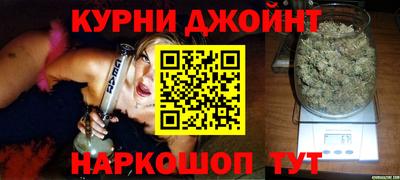 прущая мука Волгодонск
