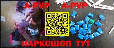 ГАЛЛЮЦИНОГЕННЫЕ ГРИБЫ Волжск
