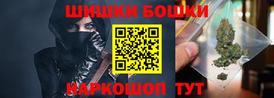 ГАЛЛЮЦИНОГЕННЫЕ ГРИБЫ Волжск