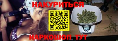 не бодяженный Волжский