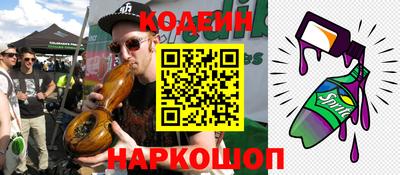 не бодяженный Волжский