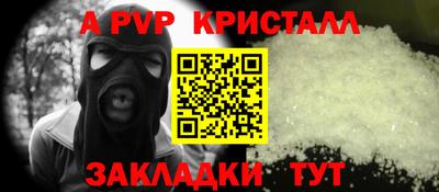 не бодяженный Волжский