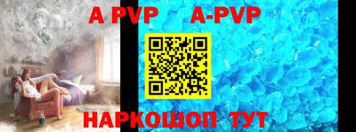 ГАЛЛЮЦИНОГЕННЫЕ ГРИБЫ Волжск