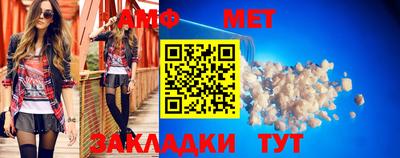 прущая мука Волгодонск
