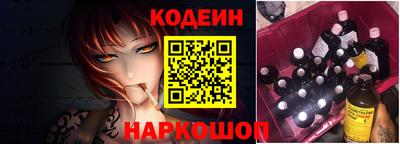 прущая мука Волгодонск