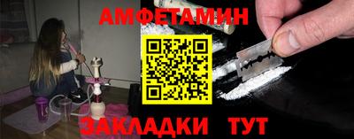 не бодяженный Волжский