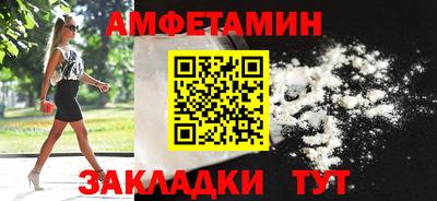 не бодяженный Волжский
