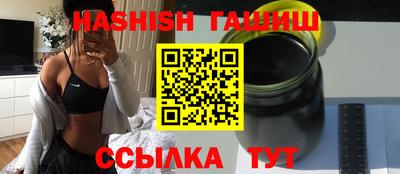 не бодяженный Волжский