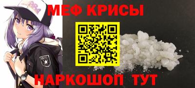 ГАЛЛЮЦИНОГЕННЫЕ ГРИБЫ Волжск