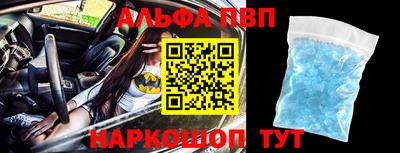 не бодяженный Волжский