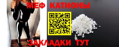 не бодяженный Волжский
